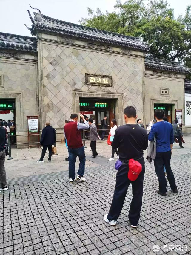 苏州有什么好玩的地方吗？刚来,麻烦推荐一下？