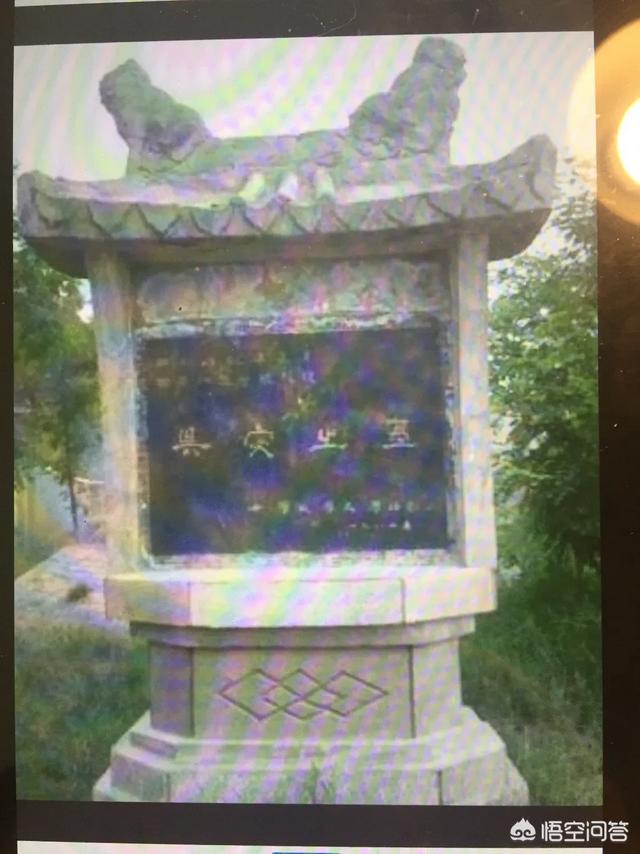 余宓:《三国演义》里秦宓和诸葛亮相比，谁的答辩能力更强