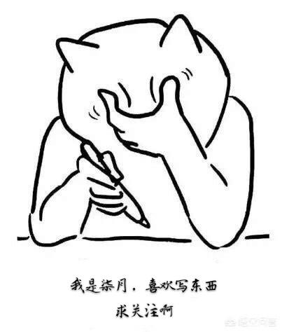 LOL：又一款“终极”皮肤上线,劫最终摘下了面具,“岳轮”还是没逃过此劫,如何评价？