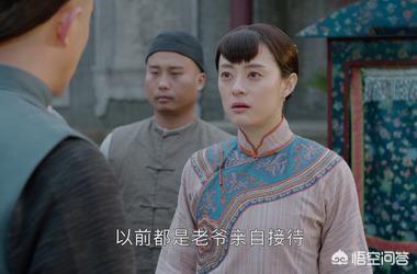 吴怀先:慈禧干女儿周莹，清末女首富，历史上此人下场如何