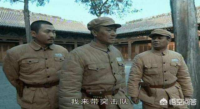 郝梦龄:指挥官手里的手枪有什么用？