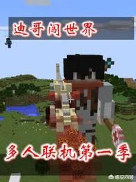 黄油小熊是谁:知道这个小熊叫什么名字吗？