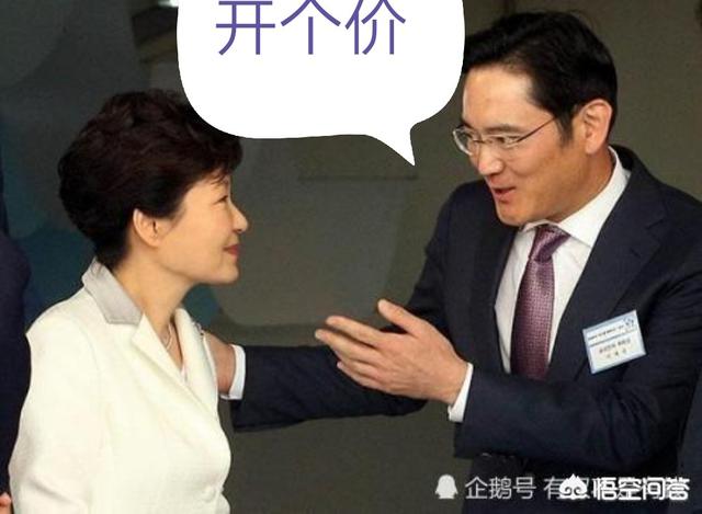 毕福剑是被谁害的:谁把朴槿惠置于万劫不复的死地？