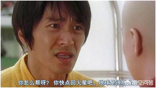 许冠英老婆:那些年我们一起追过的香港喜剧电影有哪些