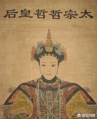 哲哲不是皇太极的发妻，为什么是大清的第一位皇后？
