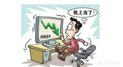 黑马牛股微信交流群:为什么股票群里很多股神？