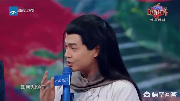 余杭英:《王牌对王牌》现在收视率很高但主持人怎么好像没红起来？