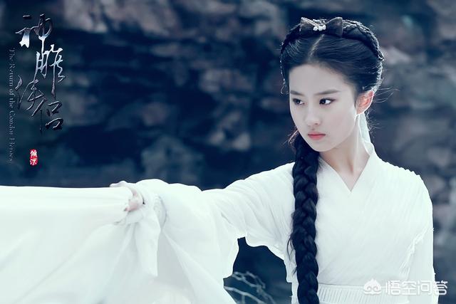 潘迎紫图片:你觉得有哪些女演员的古装最美