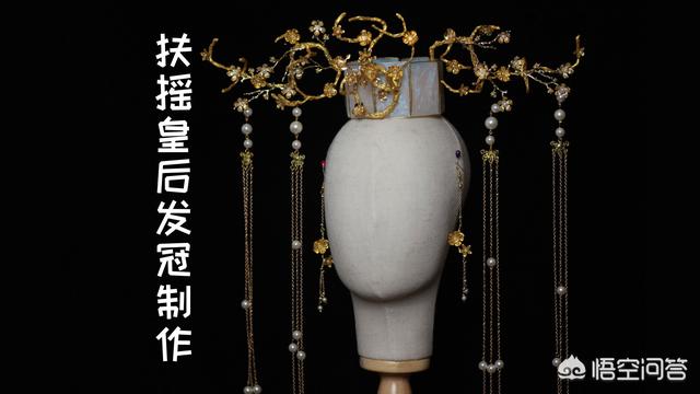 折纸变色龙的图片:怎样用折纸折出“元宝”？