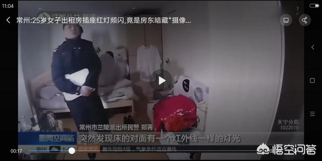 九九厕所偷拍精品视频:看到老人在地上坐着，你过去扶不？