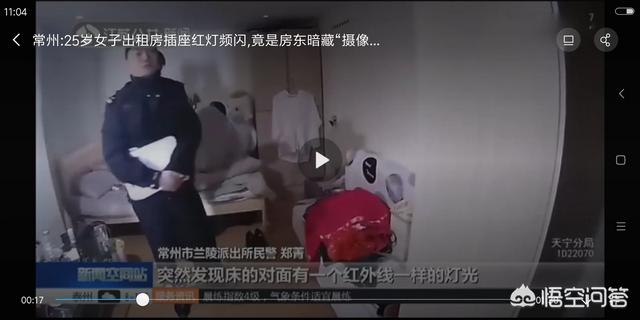 九九厕所偷拍精品视频:如何防止女朋友偷看我的微信聊天信息？