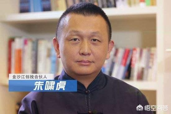 熊晓鸽简历，目前，在国内最具影响力和潜力的投资人有哪些