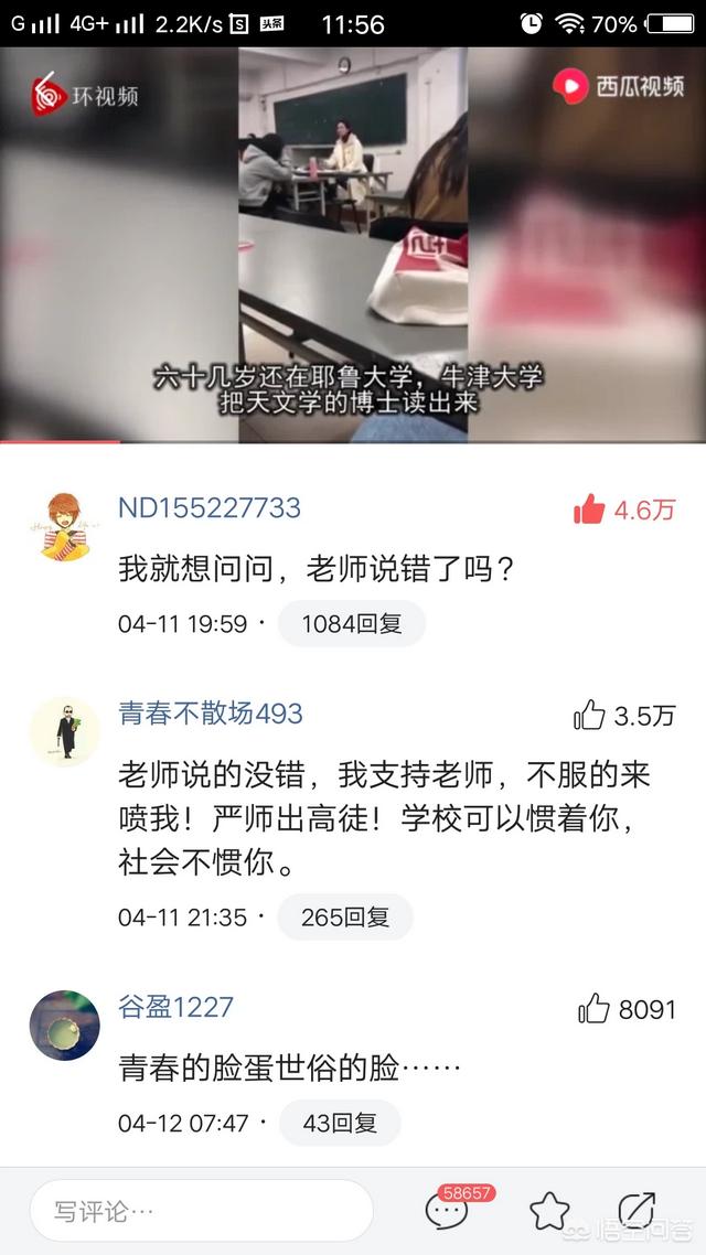 南京搓手猫动图:洪某下此毒手，雇凶远赴云南杀害女友李某月，此案还有何疑点？ 南京搓手猫