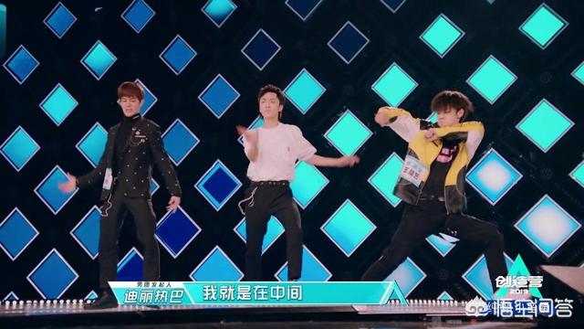 张达源:如何评价《创造营2019》第二期中的选手表现