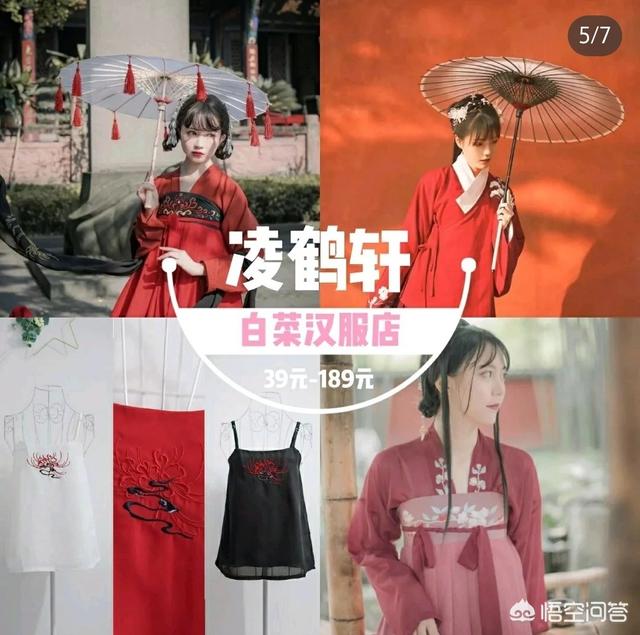 徐娇的图片:有哪些明星的照片惊艳到你（不管是不是她的粉）？