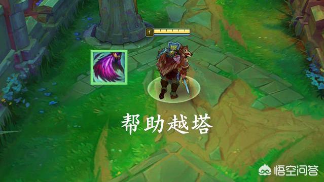 LOL：游戏中容易被忽视的“神级小件”死刑宣告,价格不贵又可提升战力,你注意到了吗？