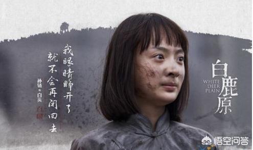 秦俊杰照片:杨紫秦俊杰分手一年多了现在各自情感状况怎样