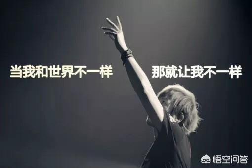 头条问答 有没有一首歌或一位歌手陪伴了你的成长 感动了你的青春 你和ta之间有怎样的故事 摄计师的回答 0赞