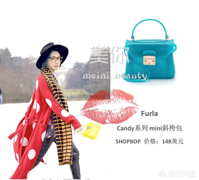 老婆杰西卡:想给老婆买个斜挎包，1000到2000，有什么推荐的？