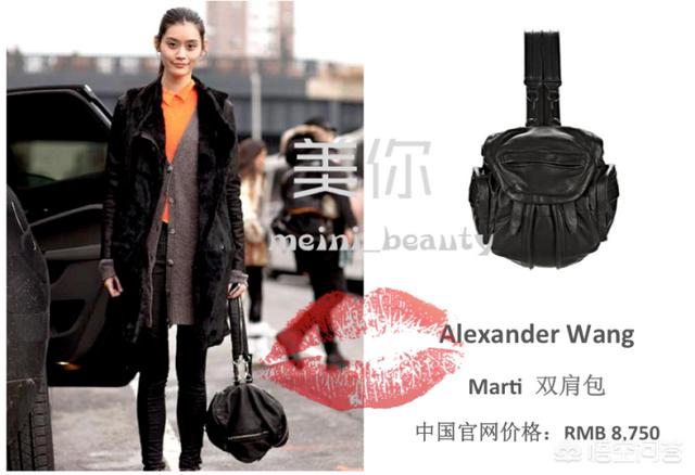 老婆杰西卡:想给老婆买个斜挎包，1000到2000，有什么推荐的？
