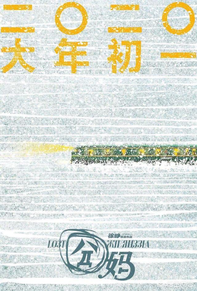 幕后玩家结局:《鼠胆英雄》网评两极分化，对此你怎么看