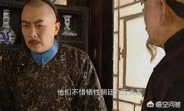 雍正王朝里面老八最大的底牌到底是什么呢？