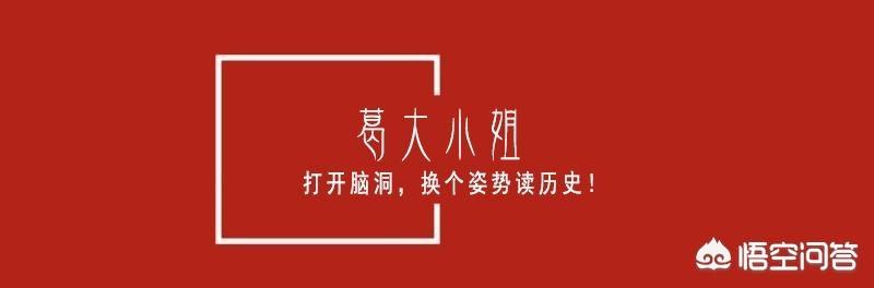 中央高官风水宝地,我国正部级高校和副部级高校有哪些？