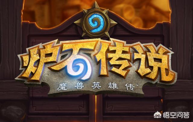 《炉石传说》3波新福利降临,9个卡包和金色机械蛋免费送,应该如何获取？