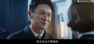 尤靖茹:如何评价白宇、尤靖茹主演的网剧《绅探》