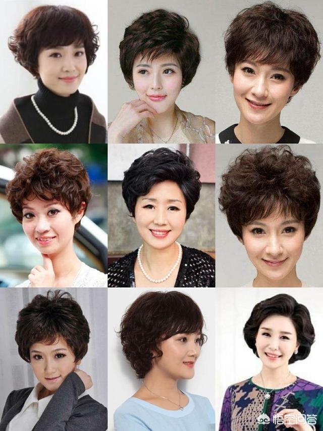短发烫发50一60岁，为什么我国有些五、六十岁的女性喜欢留短发、烫卷毛、染红发