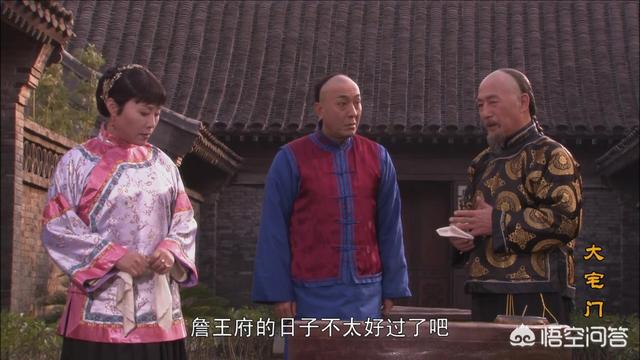 鹿鼎格格:金庸老先生用《鹿鼎记》作为封笔之作的寓意是什么