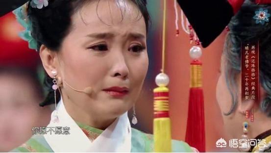 令妃扮演者:《王牌对王牌》第四季撮合了哪些经典剧组重聚？
