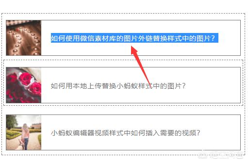 微信公众号:自媒体新人，微信公众号怎么做呢