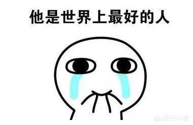 如何变得会聊天，怎么去找聊天的话题一个直男的请求