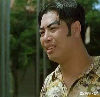 那些周星驰电影里的配角，后来都过得怎么样了？