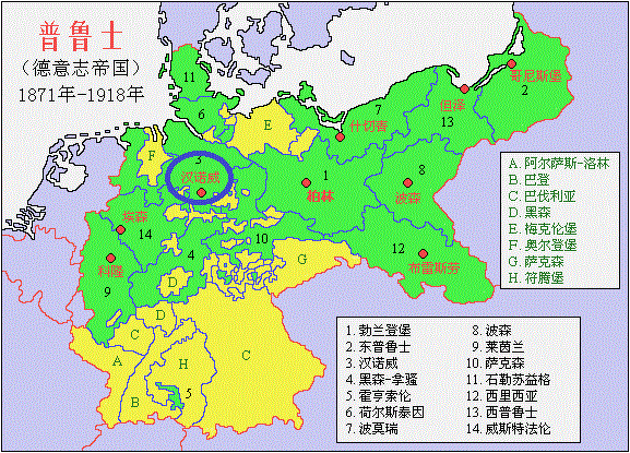 头条问答 为什么英国放弃了在德国境内的领土 4个回答