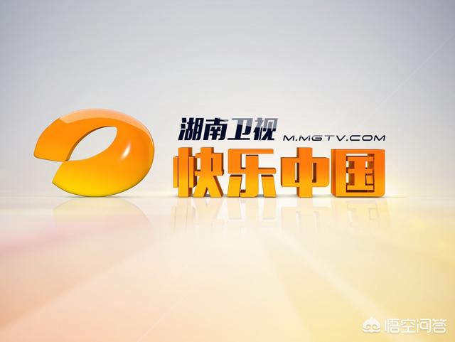 安徽卫视主持人余声:安徽卫视现在处于几线卫视，还能和湖南卫视比肩吗
