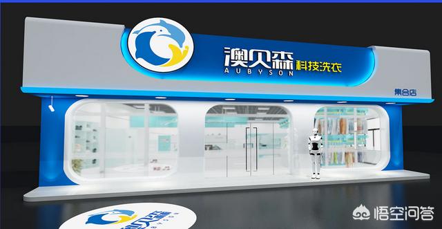 什么店适合女生开,成本低？