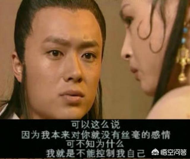 沈雅音:哪些电视剧中的“白莲花人设”，会让你心情压抑到想弃剧？