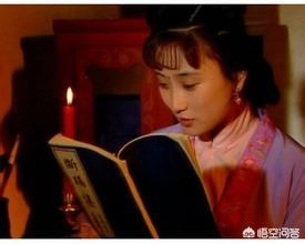 《红楼梦》第七回说香菱“竟有些像咱们东府里蓉大奶奶的品格”是闲来之笔还是有用意？