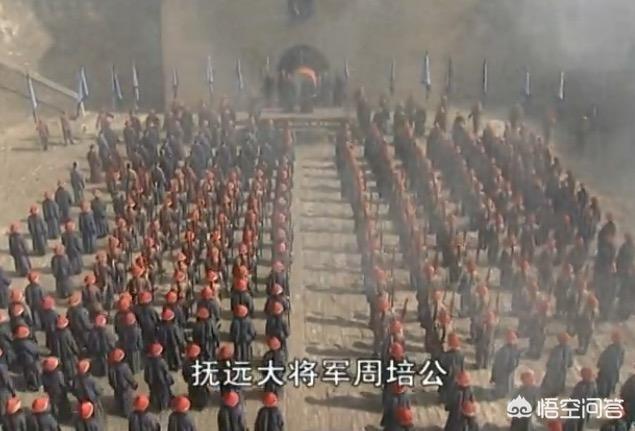 周培公:被誉为千古一帝的康熙为何将立有大功的周培公发配盛京？