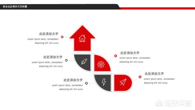 企业办公的OA软件哪个好用