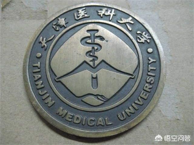 协和医院是美国建的吗 协和医院是谁创办的 协和医院是如何成为中国顶级医院的