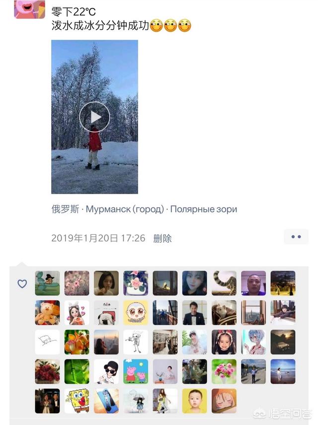 朋友游玩的<a href=https://maguai.com/list/256-0-0.html target=_blank class=infotextkey>朋友圈</a>说说:出去<a href=https://maguai.com/list/52-0-0.html target=_blank class=infotextkey>旅游</a>，怎么晒<a href=https://maguai.com/list/256-0-0.html target=_blank class=infotextkey>朋友圈</a>最幸福？