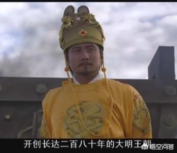 朱重八:朱元璋的二哥二嫂后来怎么样了？
