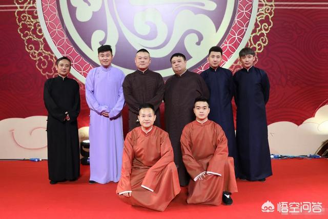 尚九熙何九华为什么分开:德云社商演为何很少能看见尚九熙何九华呢