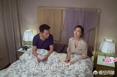 王鸥的老公:王鸥，刘恺威主演的周末父母怎么样？