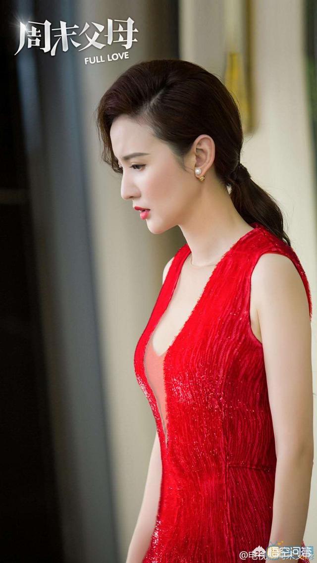 王鸥的老公:王鸥，刘恺威主演的周末父母怎么样？