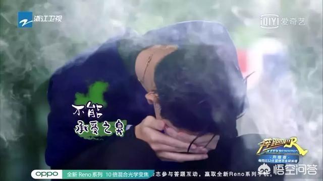跑男第三季:如何评价《奔跑吧兄弟》第三季