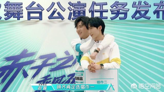 张颜齐热搜:如何看待张颜齐后期祭天的可能性